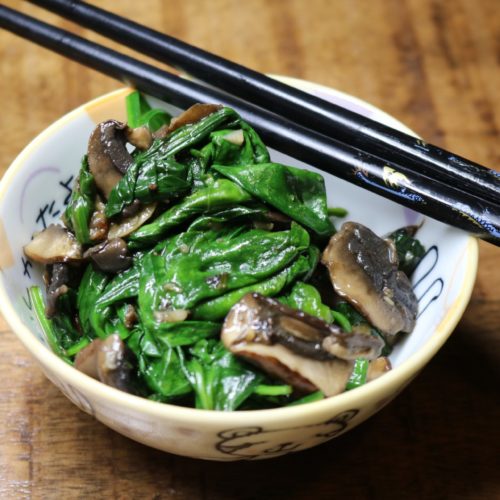 Garlicky Saut&eacute;ed Spinach with Mushrooms 2