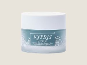 Kahina Lava Cleansing Mask 1